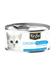 KitCat Chicken Mousse with Tuna Topper Can Cat Wet Food, 24 x 80g